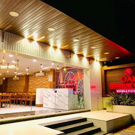 Hotel Oak By Mega Groups-2